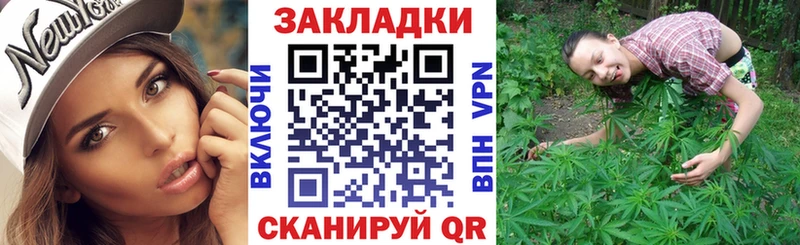 Купить наркоту Опочка СК  Мефедрон  Метадон  Кокаин  Марихуана 