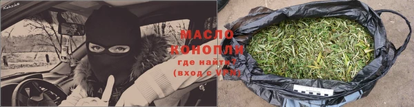 амфетамин Новодвинск