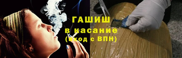 герыч Алзамай