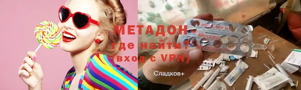 герыч Алзамай