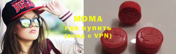 герыч Алзамай