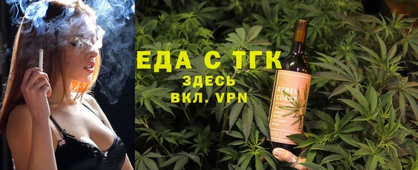 мескалин Алексин