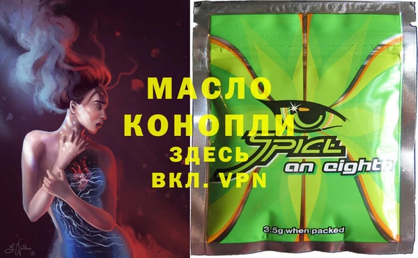 мескалин Алексин